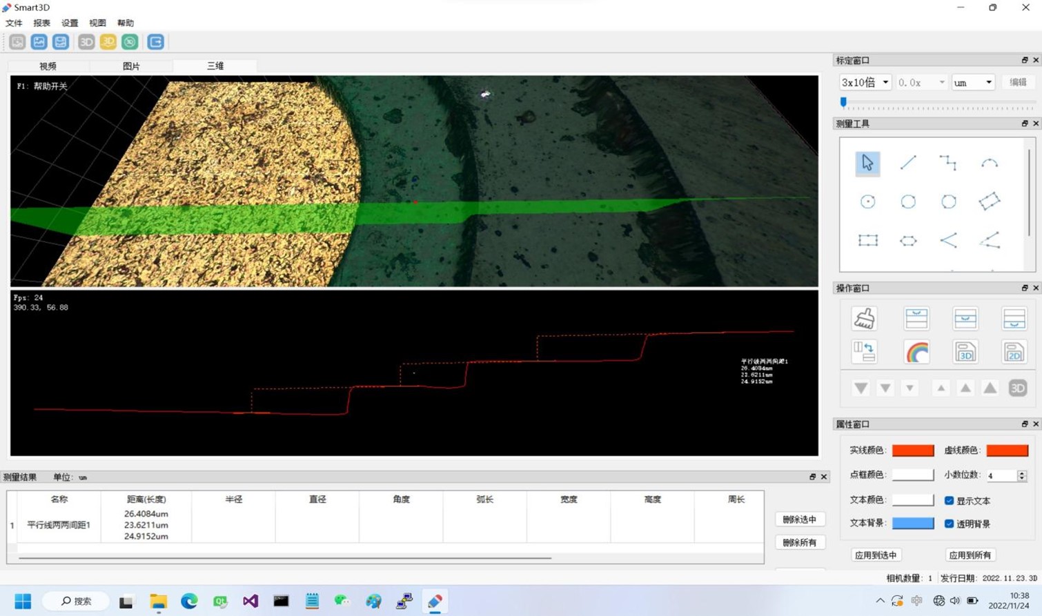 图片2.jpg 图片2.jpg